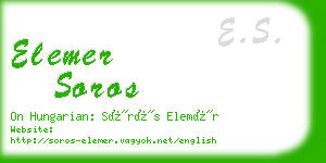 elemer soros business card